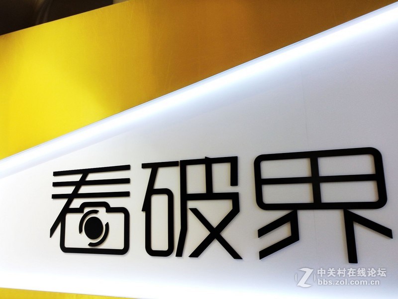 #2015精彩秀尼康#看破界，尼康成都会场真精彩