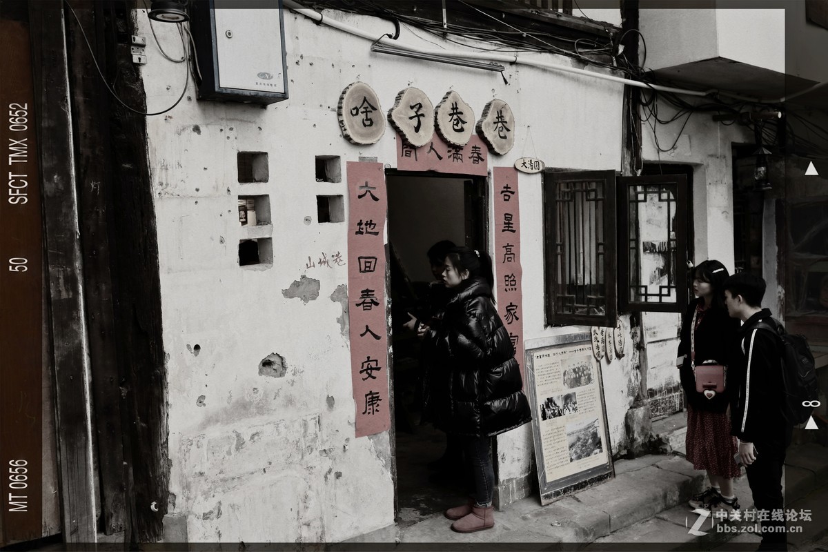 终将逝去的老重庆！