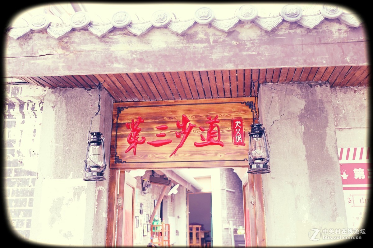 终将逝去的老重庆！