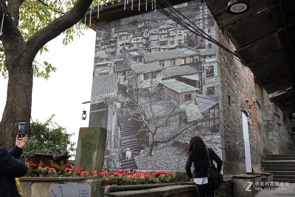 终将逝去的老重庆！