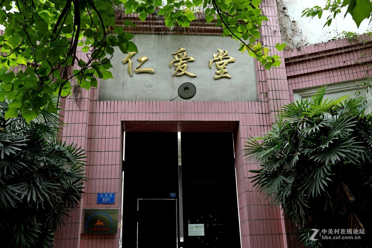 终将逝去的老重庆！