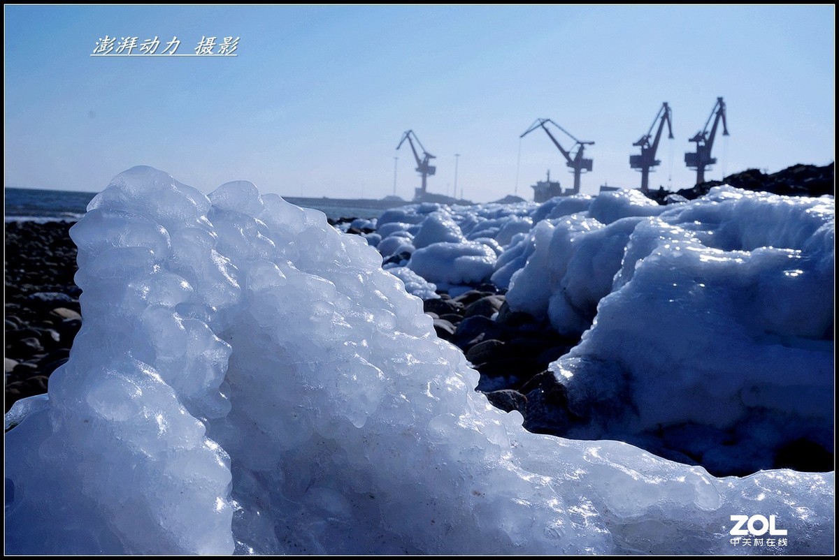 渤海湾的海冰（秦皇岛）四