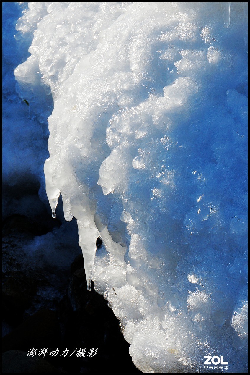 渤海湾的海冰（秦皇岛）四