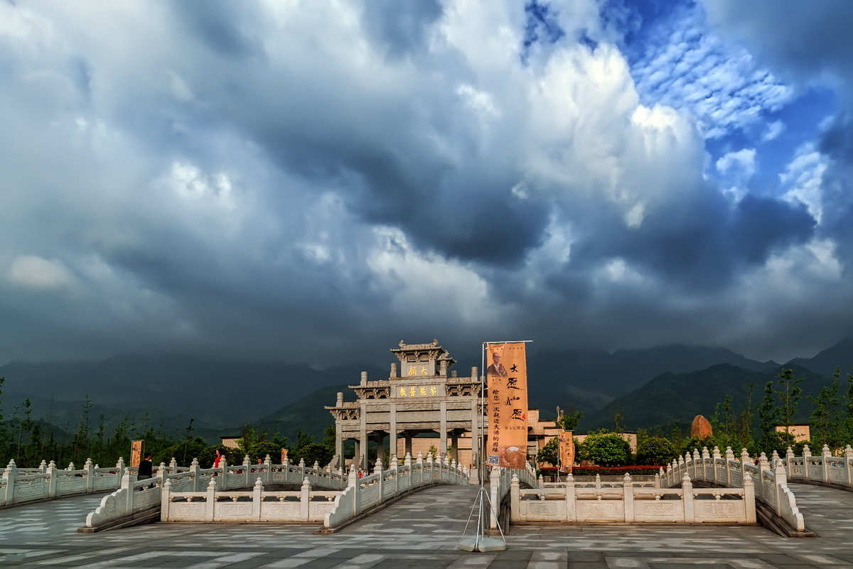 江南行  （25）  《皖九华山之大愿文化园》