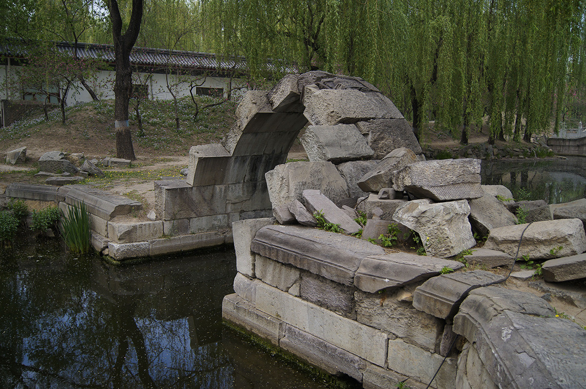 北京圆明园碎片化记录消假帖