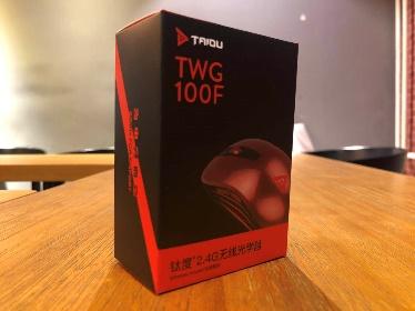 办公桌上的一摸骚红—钛度TWG100F无线鼠标试用体验