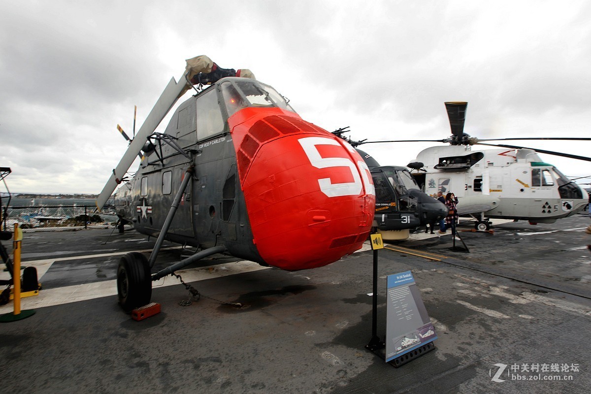 中途岛号航空母舰