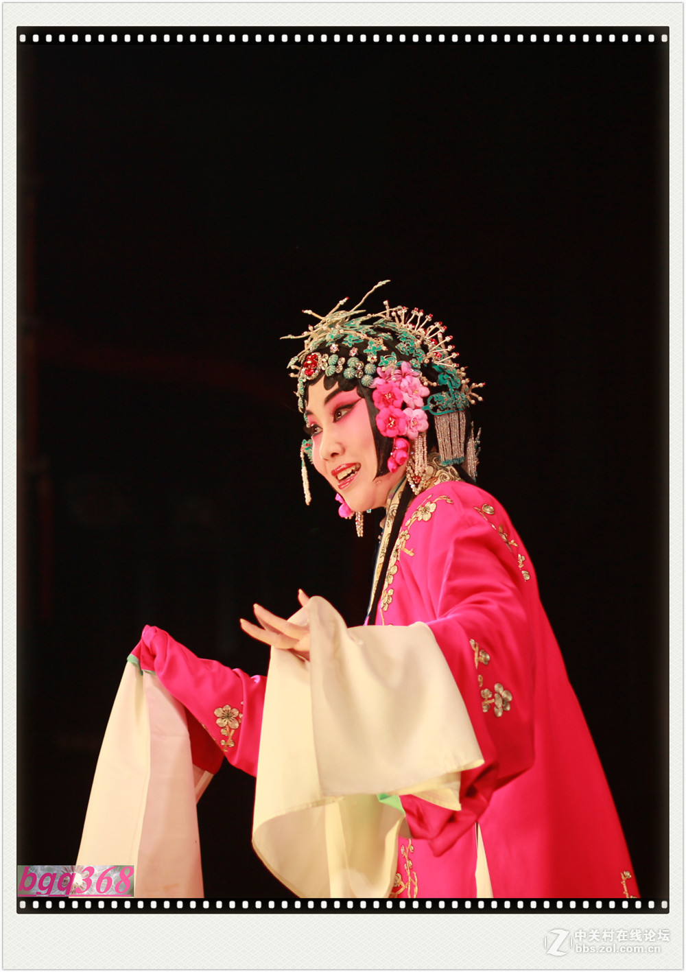 京剧诗文会演出剧照