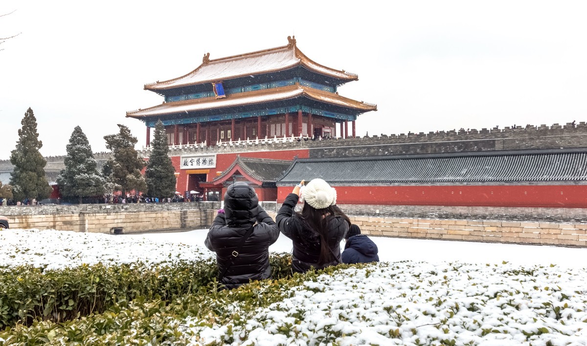 故宮角樓神武門雪景201902123