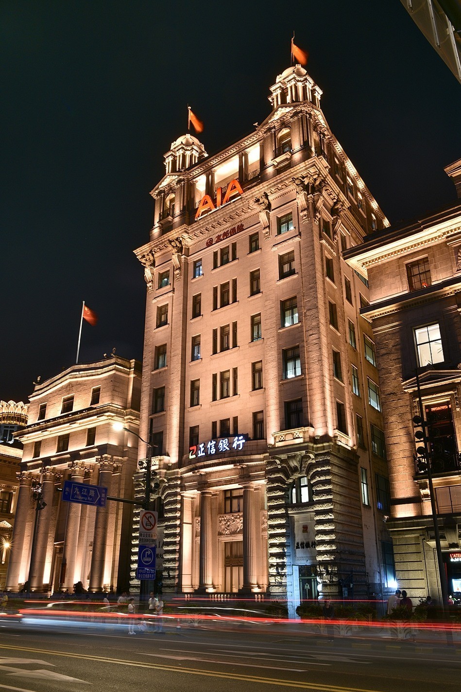 大上海新外滩习拍夜景好地方