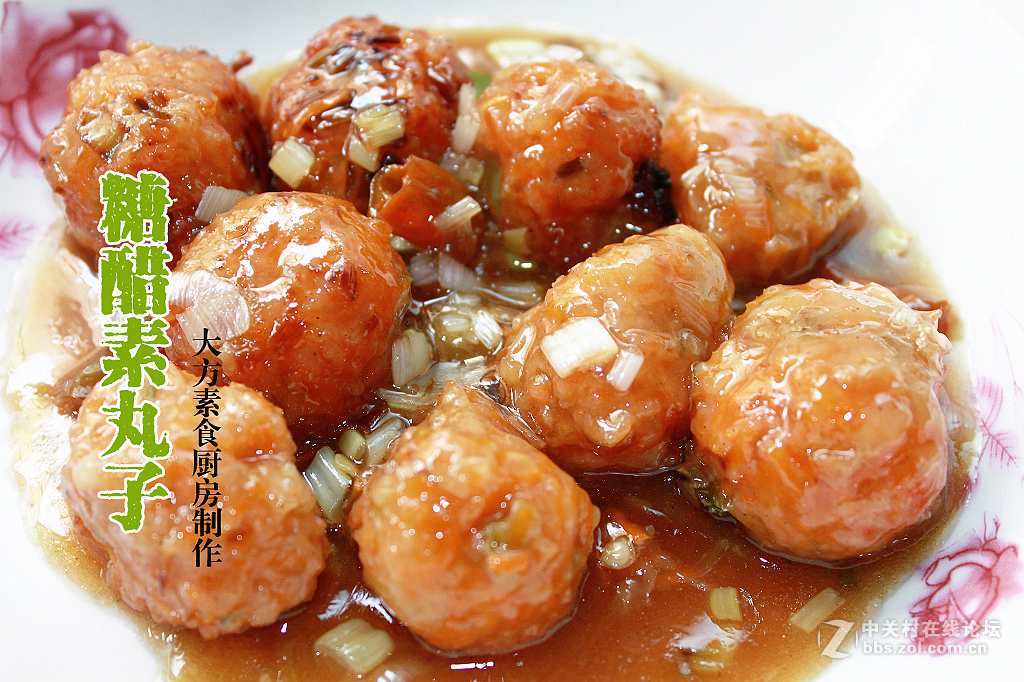 美食摄影