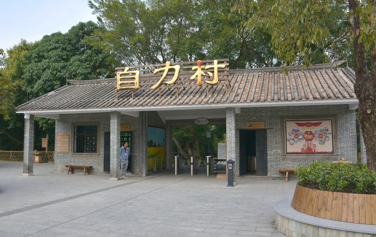 广东江门市自力村碉楼