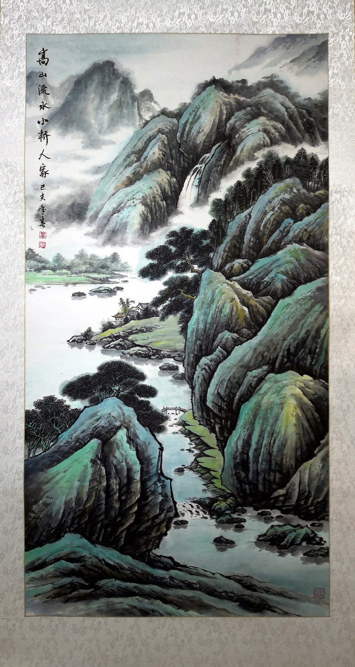 董乾慧老师山水书画作品《高山流水小桥人家》欣赏