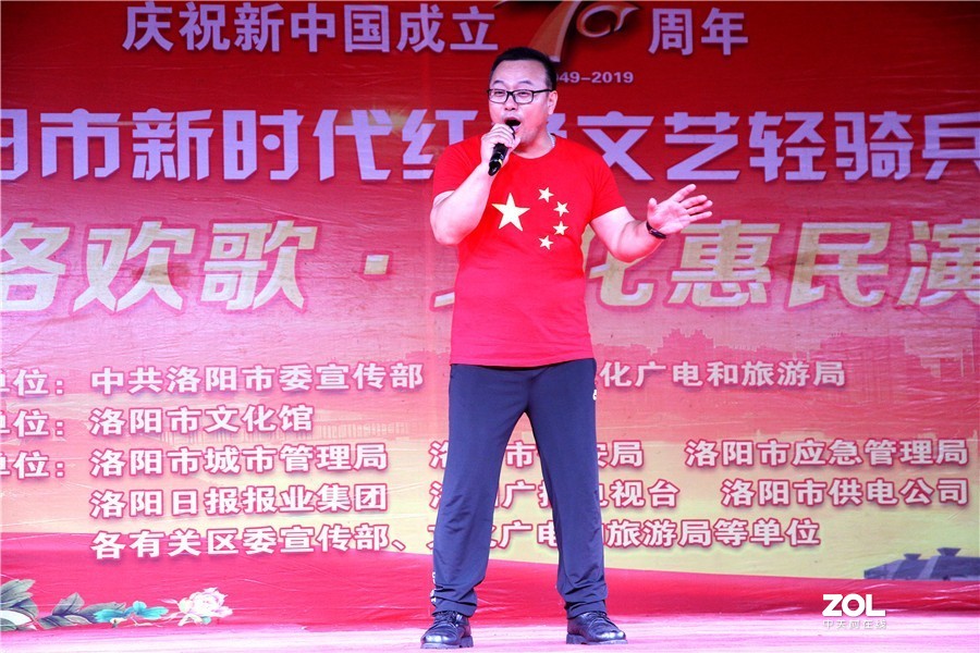 洛阳新时代红色文艺轻骑兵演出亮相牡丹公园