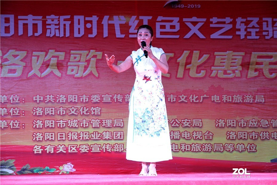 洛阳新时代红色文艺轻骑兵演出亮相牡丹公园