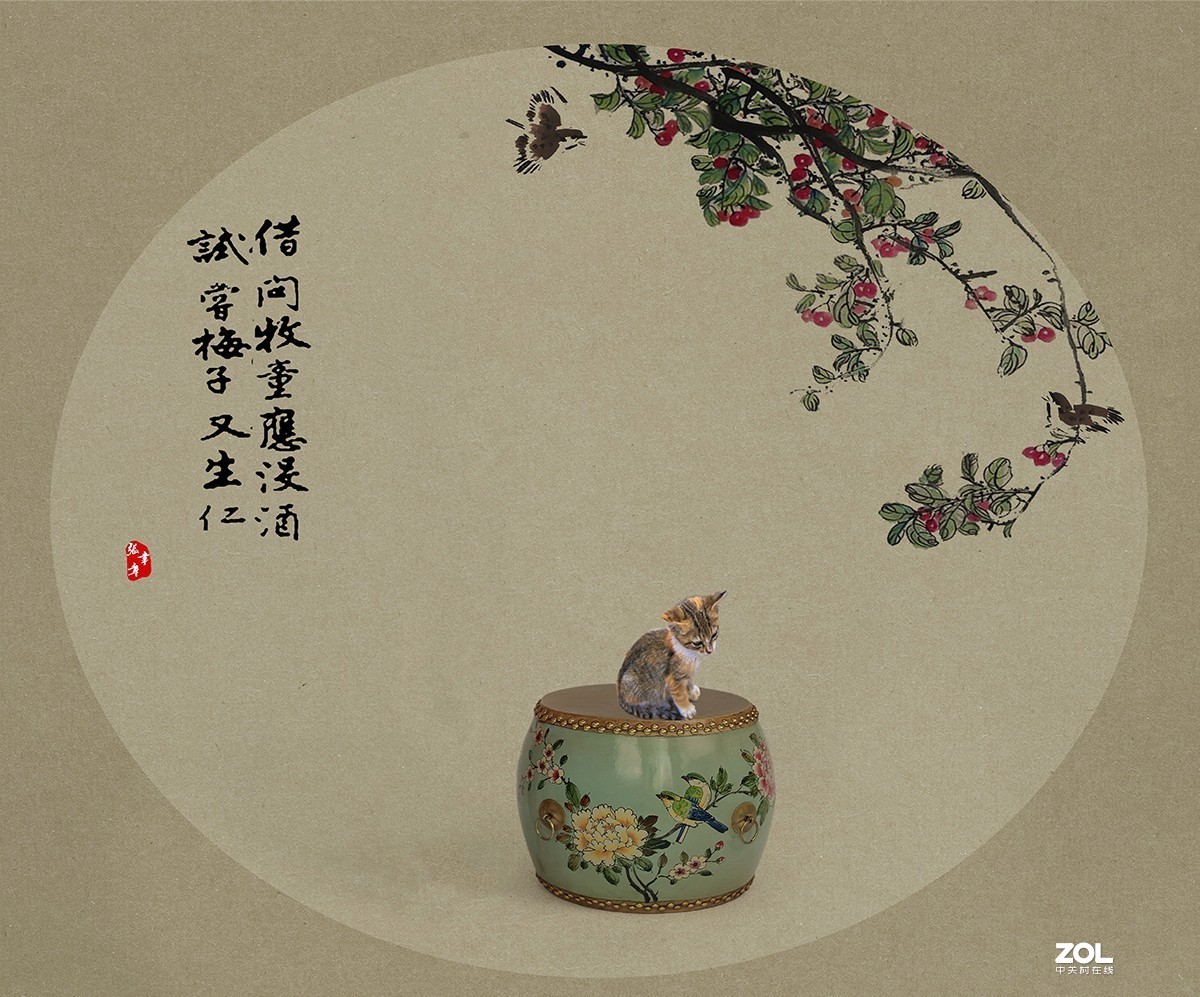 猫趣图（工笔画）