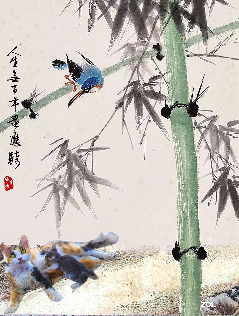 猫趣图（工笔画）