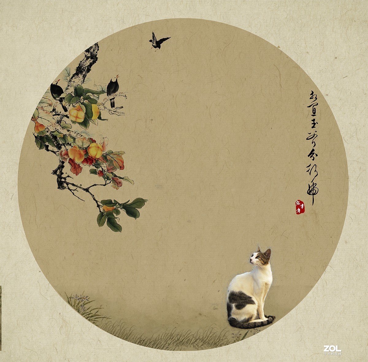 猫趣图（工笔画）