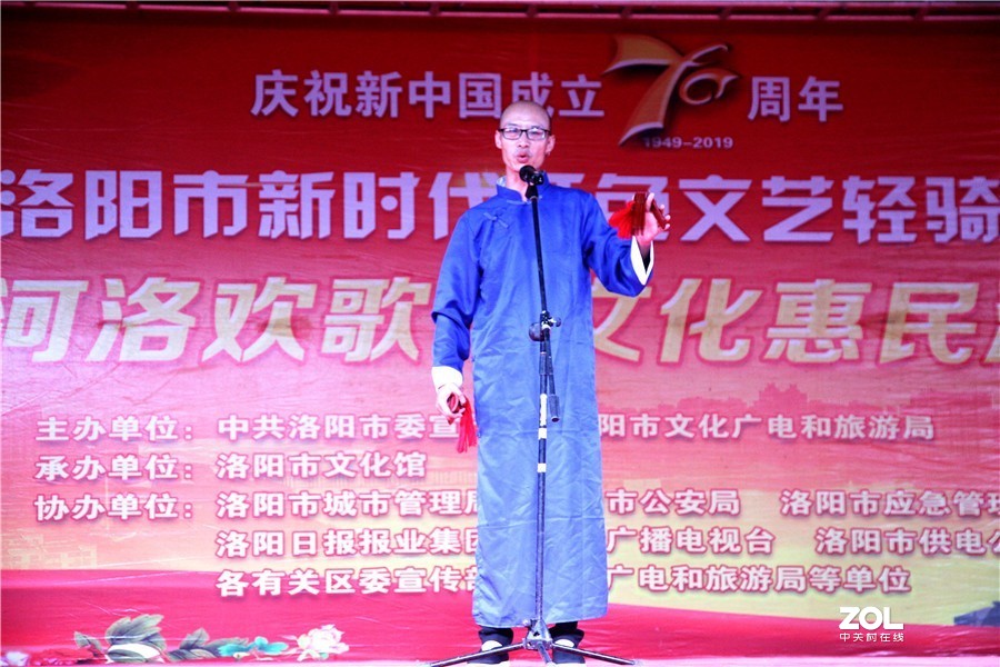 洛阳新时代红色文艺轻骑兵演出亮相牡丹公园