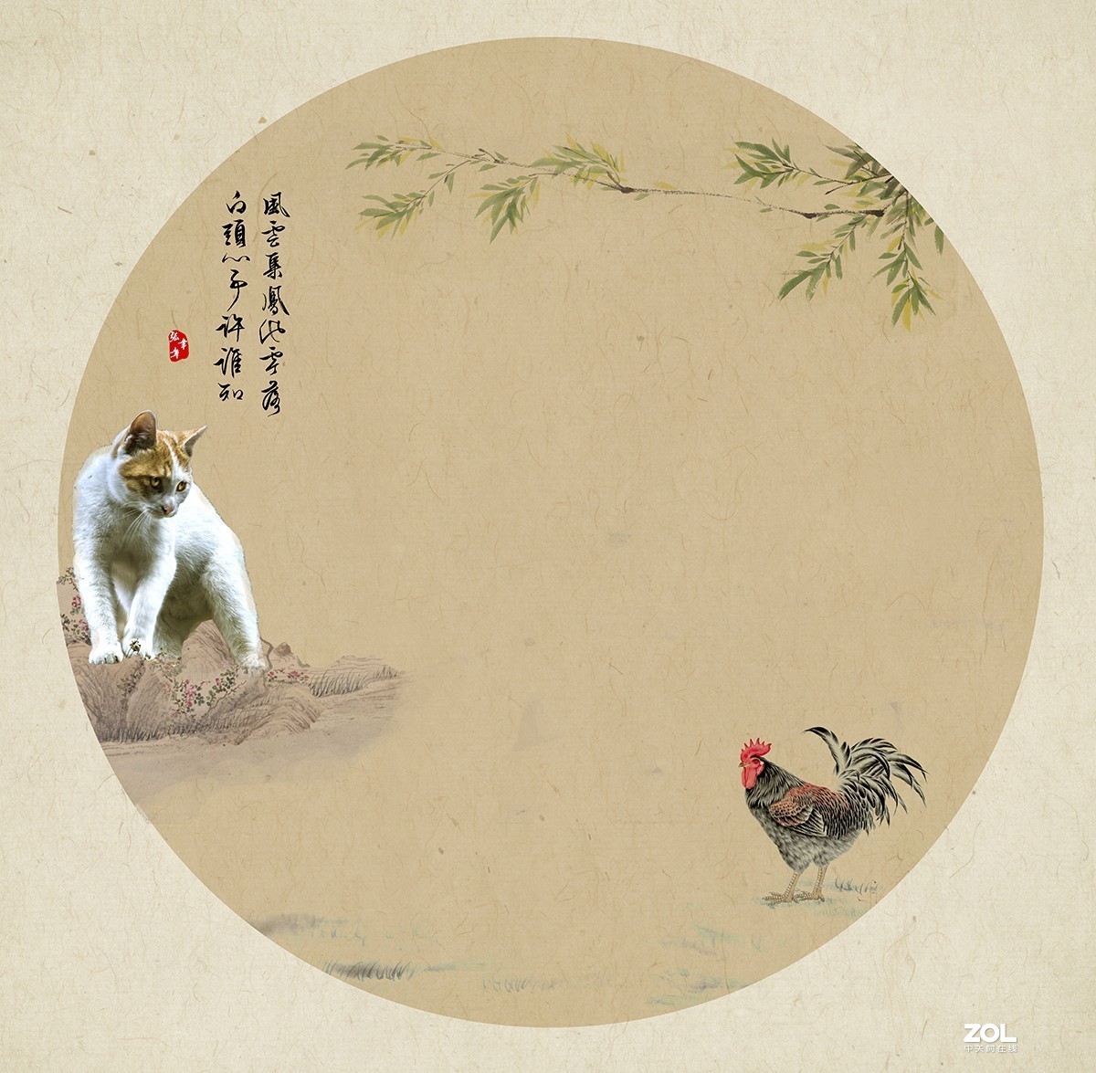 猫趣图（工笔画）