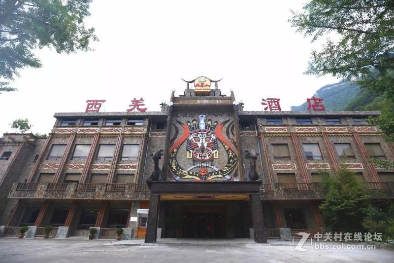 感受了一把羌族人民的民族文化