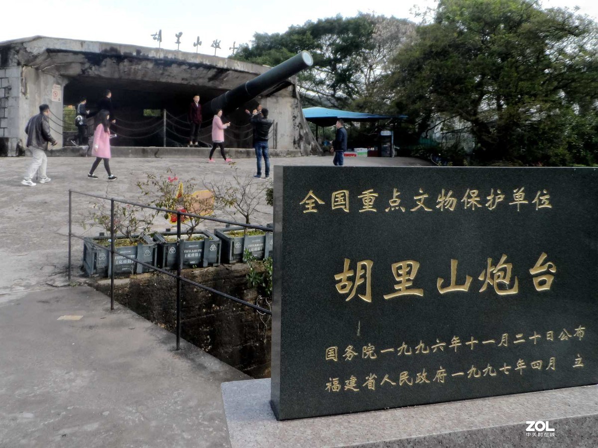 厦门：胡里山炮台
