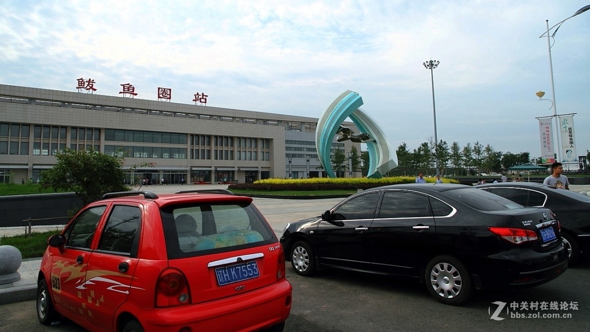鲅鱼圈高铁站