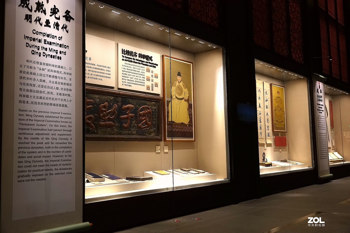旅游南京秦淮河博物馆《2》