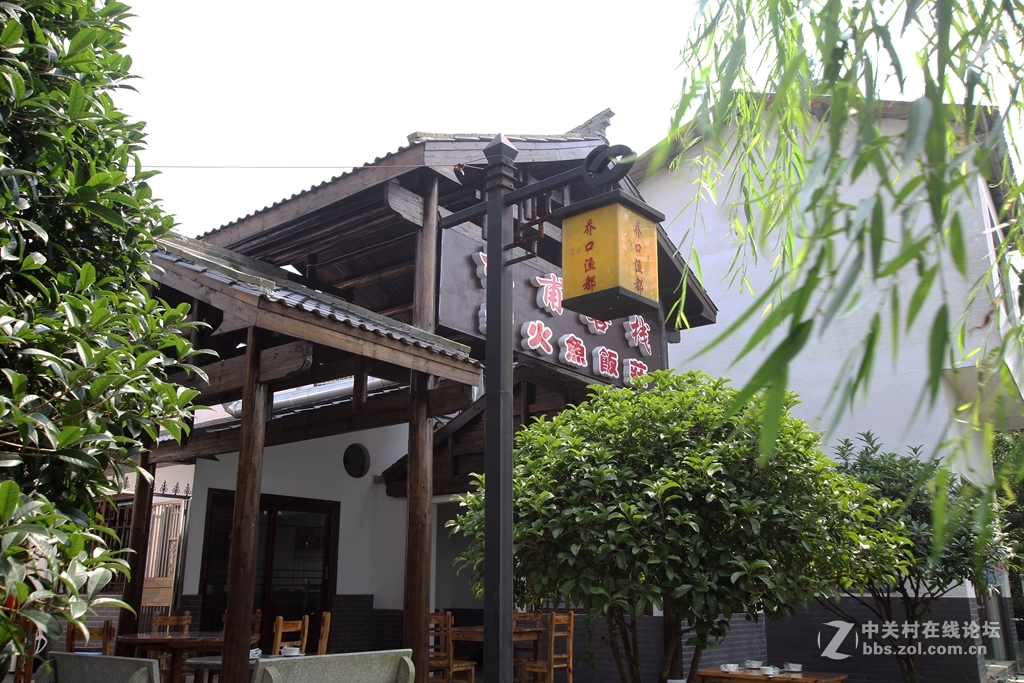 乔口鱼家都古镇------2