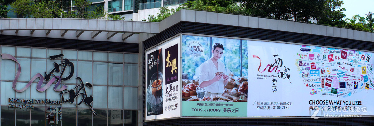 宽银幕下的沙面