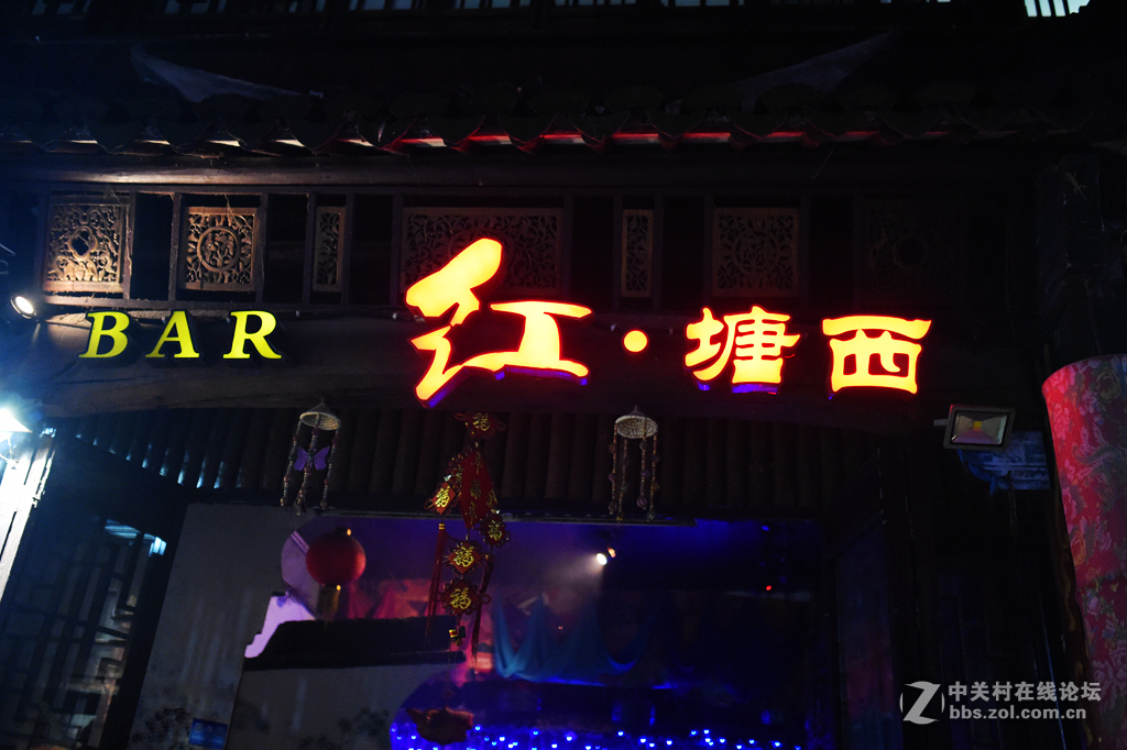 #尼康纪实类作品赏析#【唯有西塘，永不说再见！】 （老阿推荐）