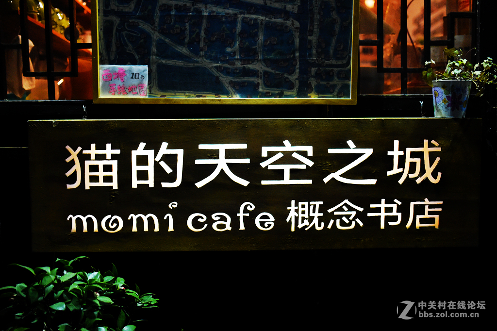 #尼康纪实类作品赏析#【唯有西塘，永不说再见！】 （老阿推荐）