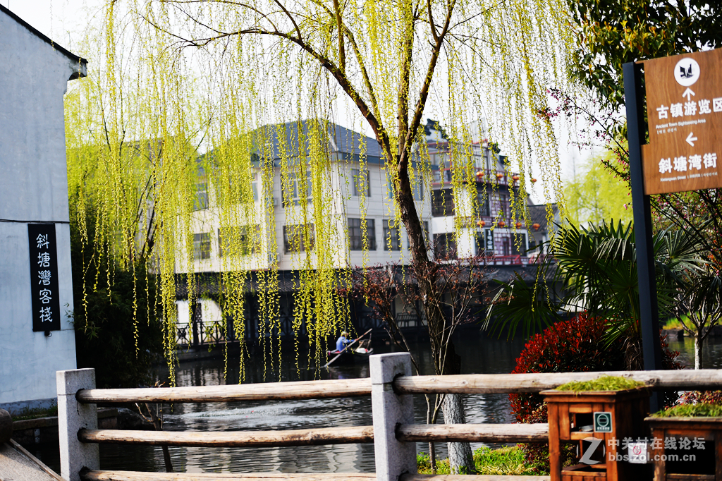 #尼康纪实类作品赏析#【唯有西塘，永不说再见！】 （老阿推荐）