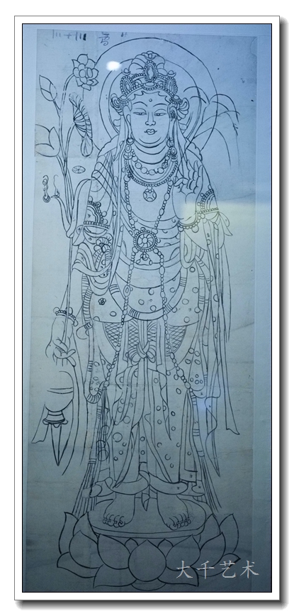 四川博物院之大千艺术