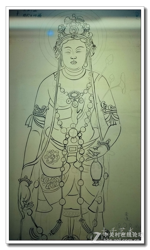 四川博物院之大千艺术