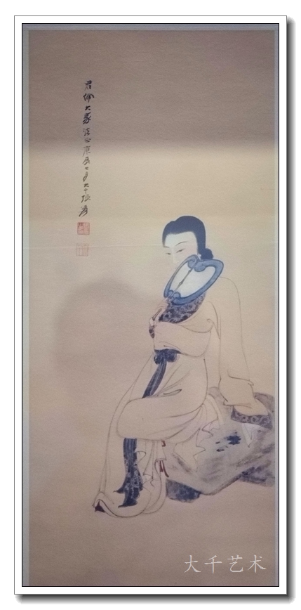 四川博物院之大千艺术