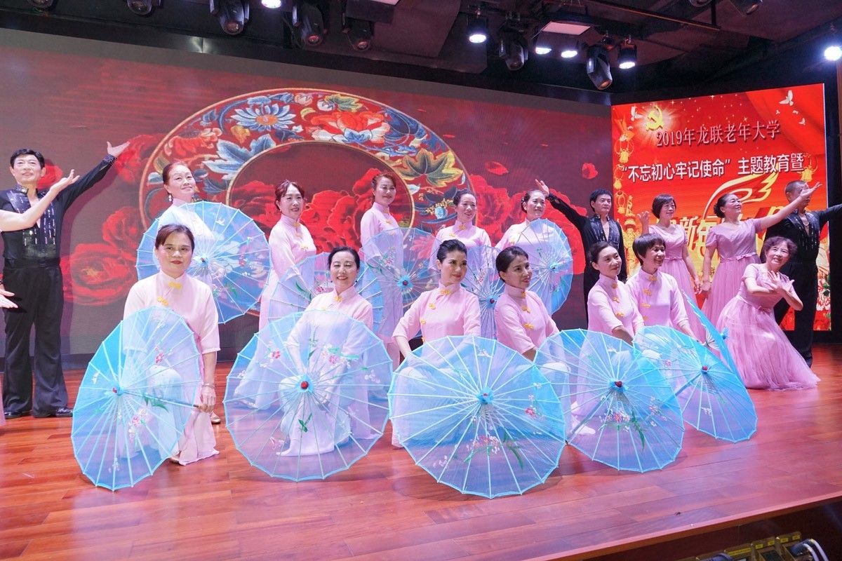 伞舞-中关村在线摄影论坛