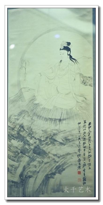 四川博物院之大千艺术