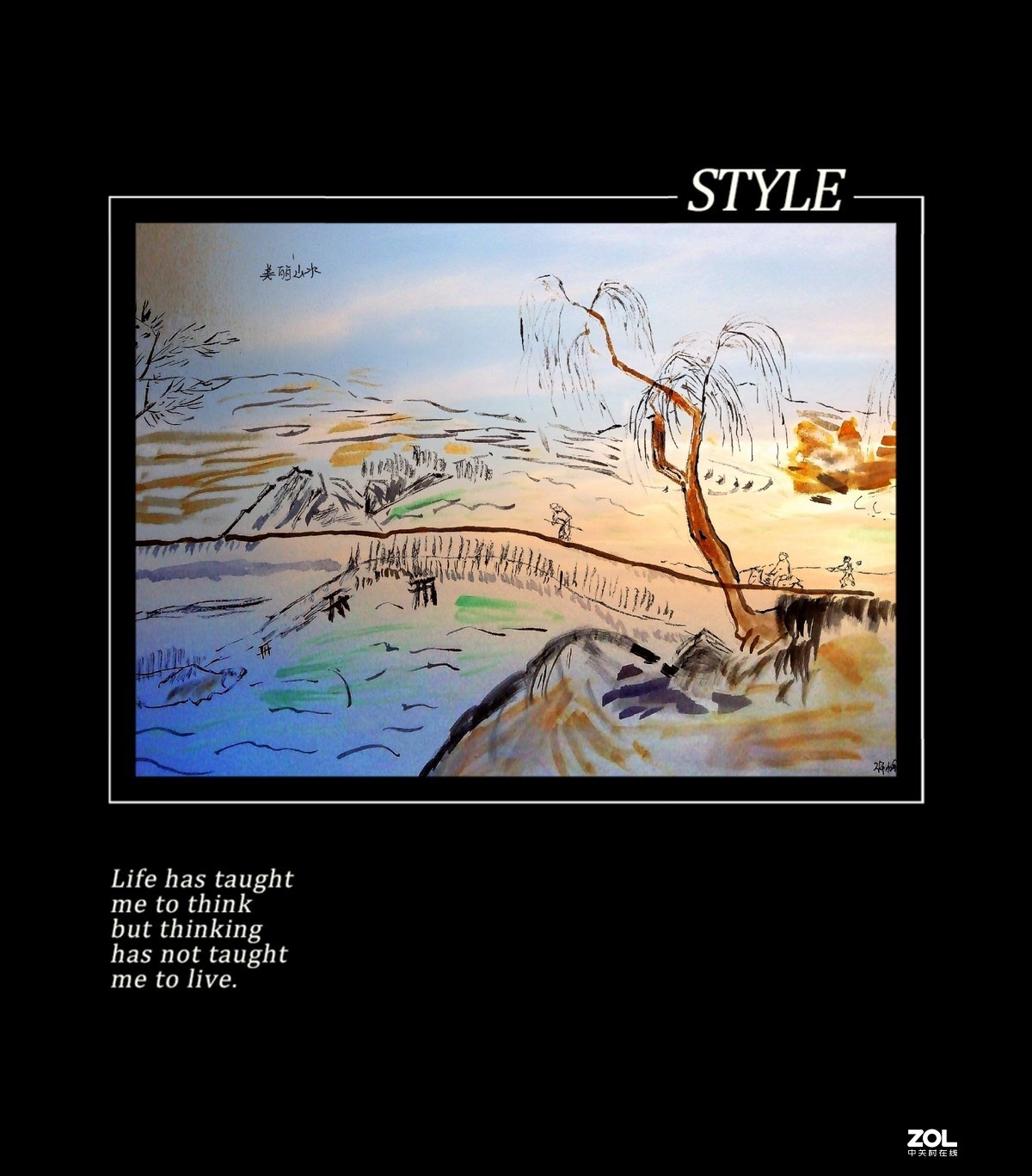 画画习作＜抗疫期间只能待家学学画画＞