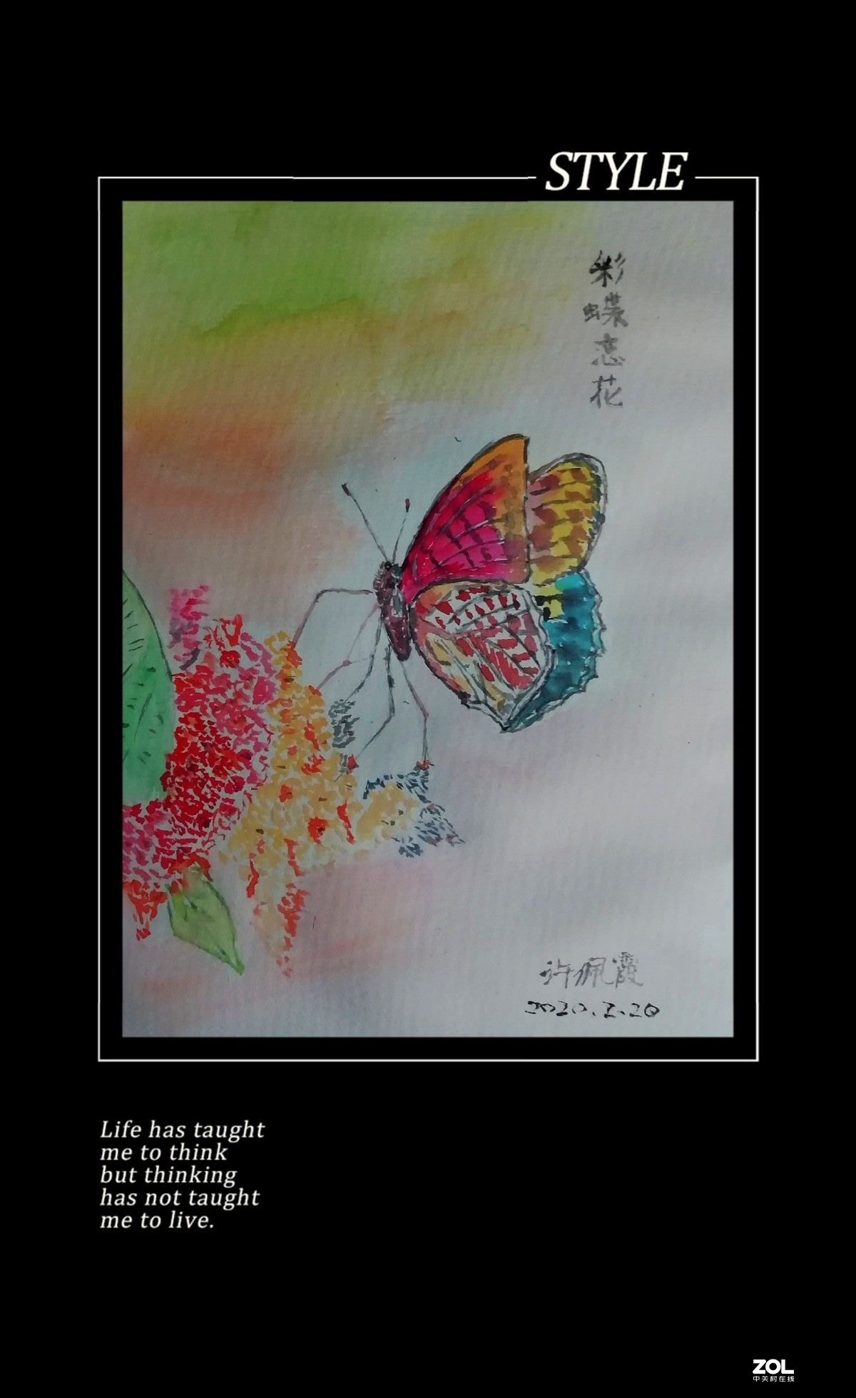 画画习作＜抗疫期间只能待家学学画画＞