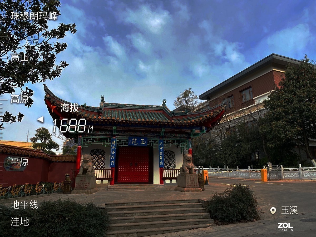 2020春节 长沙到老挝（66）过眼云烟