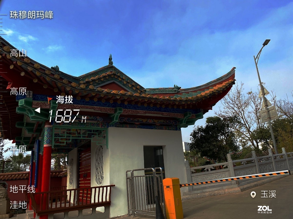 2020春节 长沙到老挝（66）过眼云烟