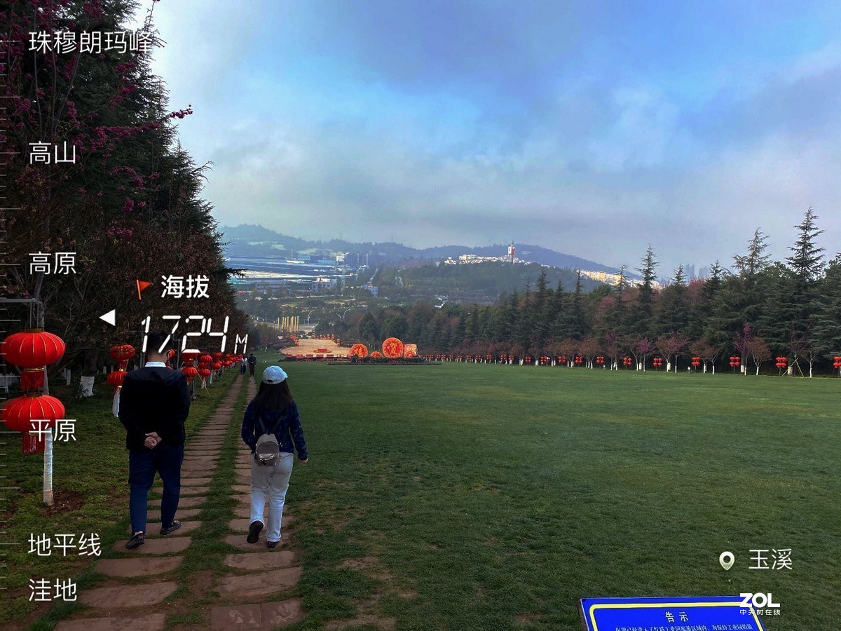 2020春节 长沙到老挝（66）过眼云烟