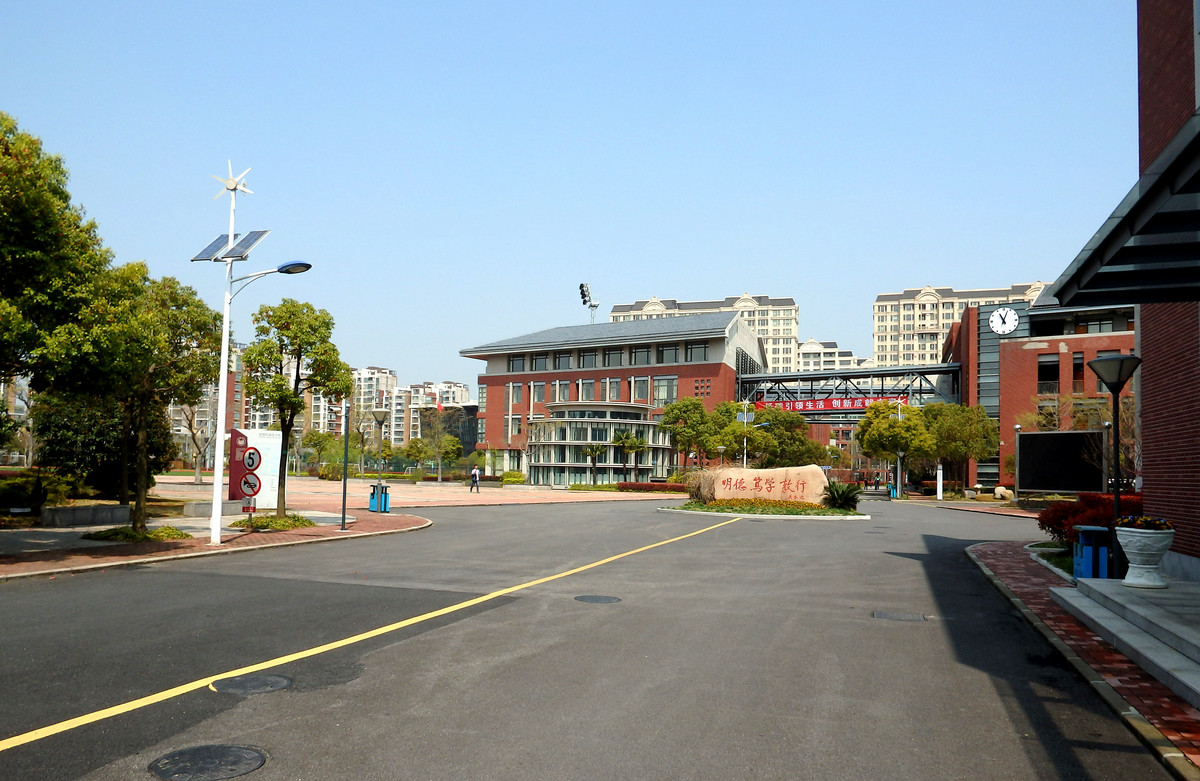 同济大学第一附属中学随拍