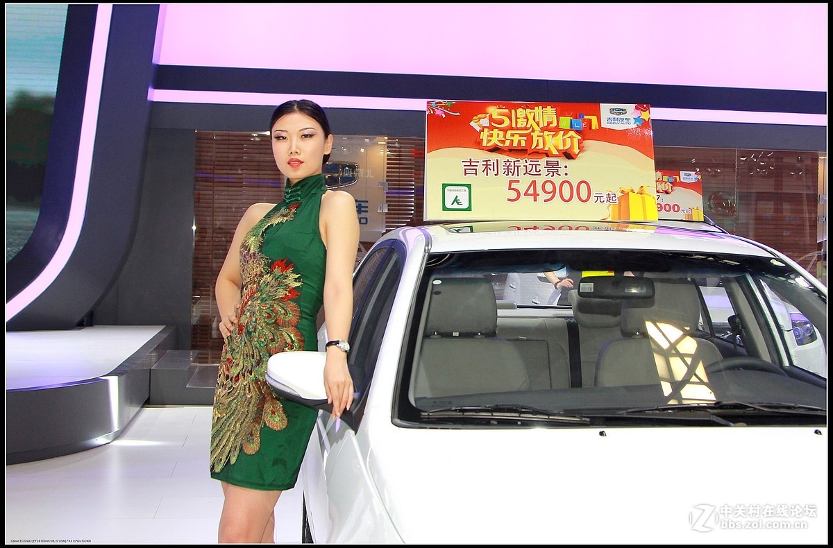 2015，天津拍摄车展