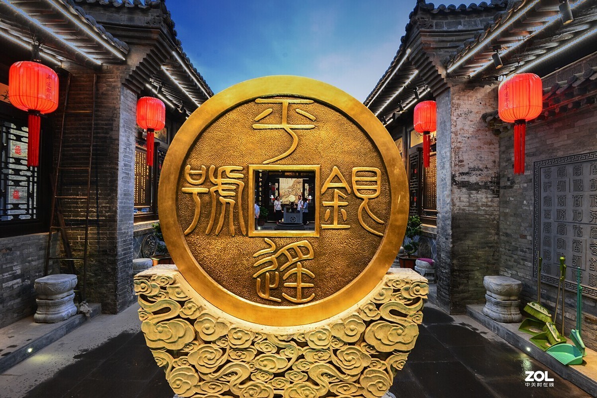 山西平遥中国古代钱庄博物馆-中关村在线摄影论坛