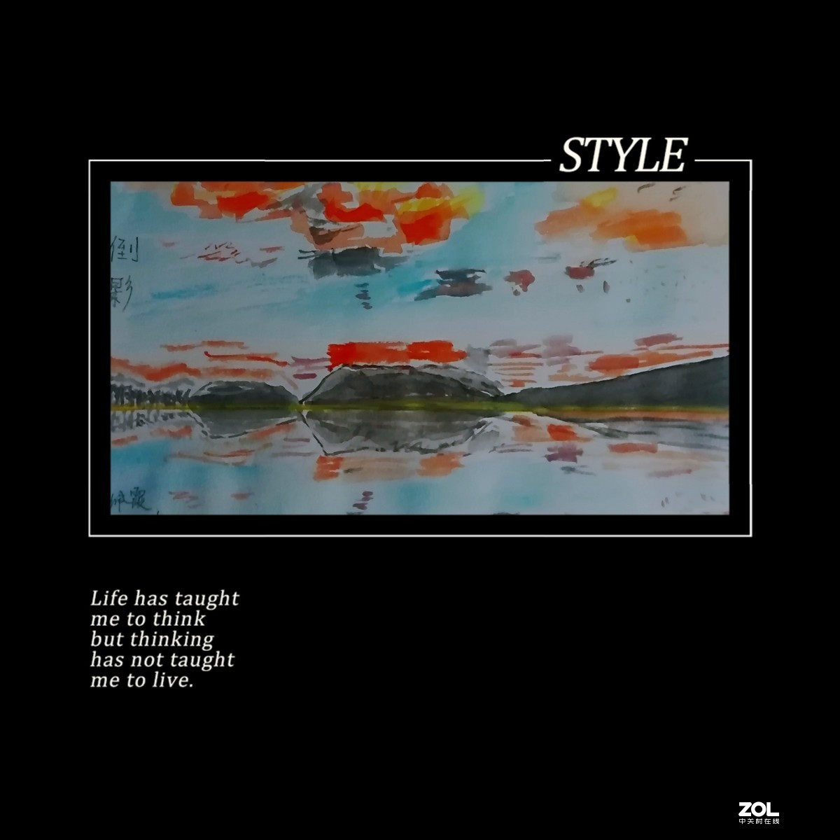 画画习作＜抗疫期间只能待家学学画画＞是爱人作品发错在我的名下2