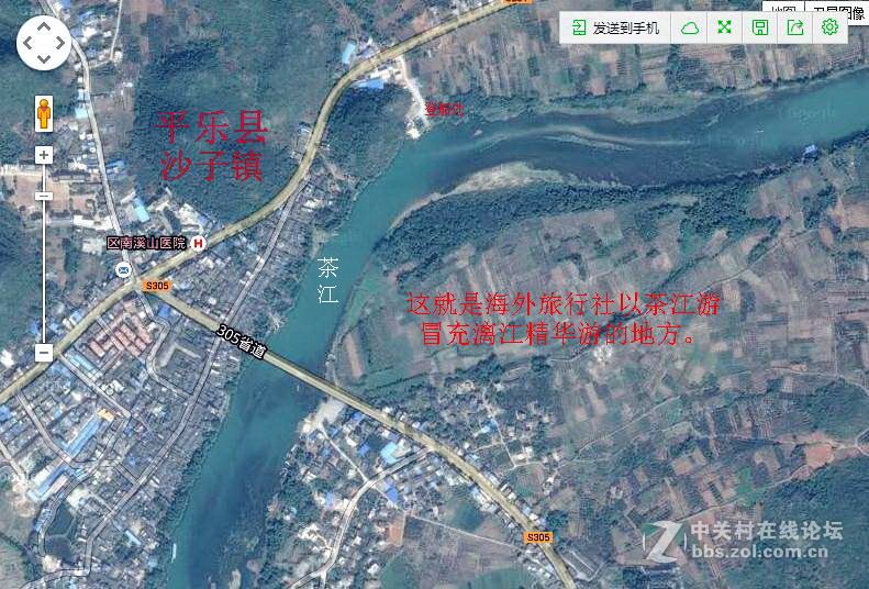 海外旅行社用平乐县的茶江游冒充阳朔的漓江精华游，欺骗重庆游客。