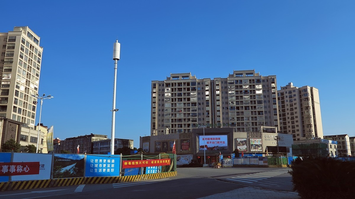 溜光