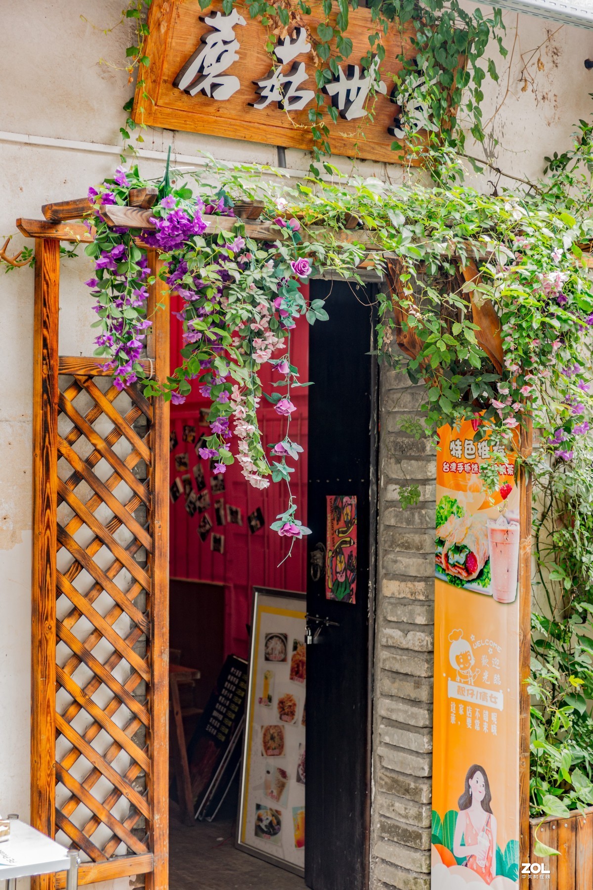 甘坑客家小镇之《巷子集市》200524